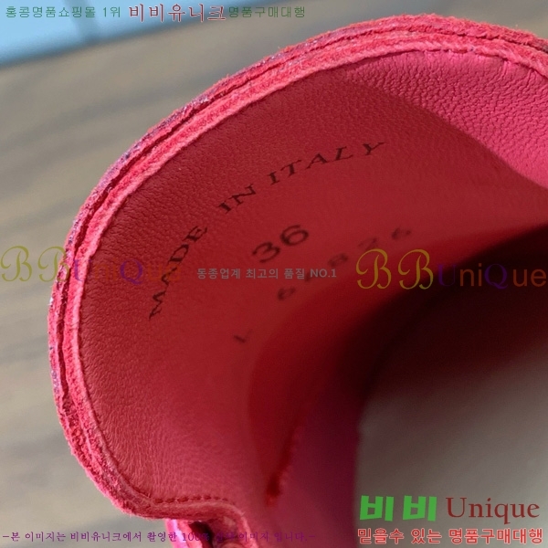 �η��ǾƳ� ��� ���� ��ũ ���� �������� 31LP498671-45