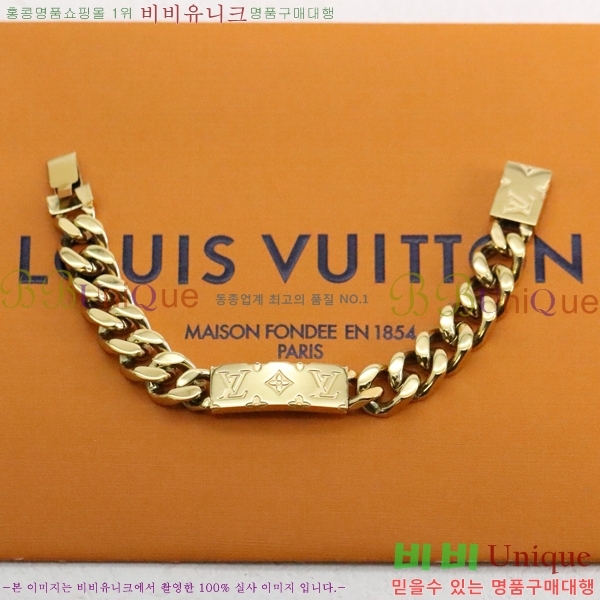 ���� ���̺��� ���� LV71112066-2