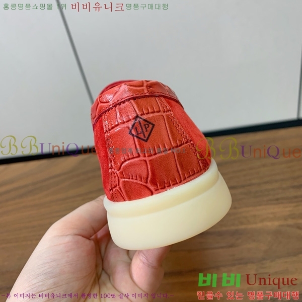 �η��ǾƳ� ��� ���� ��ũ ���� �������� 31LP498671-45