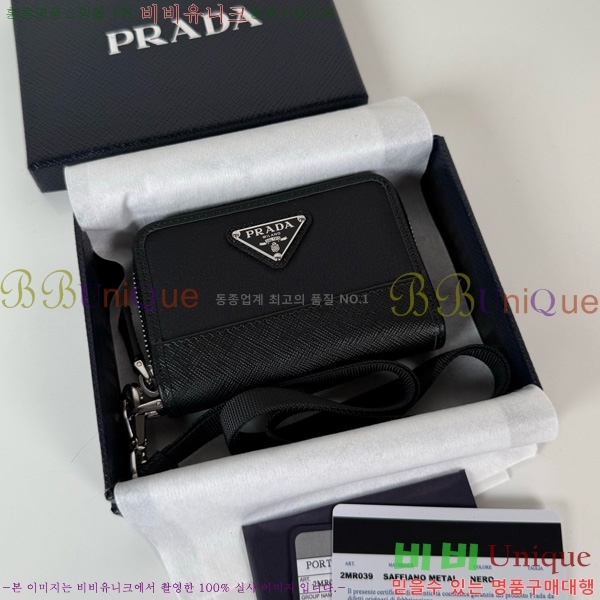 #����� �����Ϸ� ���ǾƳ� ���� ���� ���� 2MR039-101