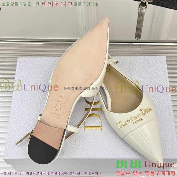 ��� ���� ������ �÷� 33D7649024-1