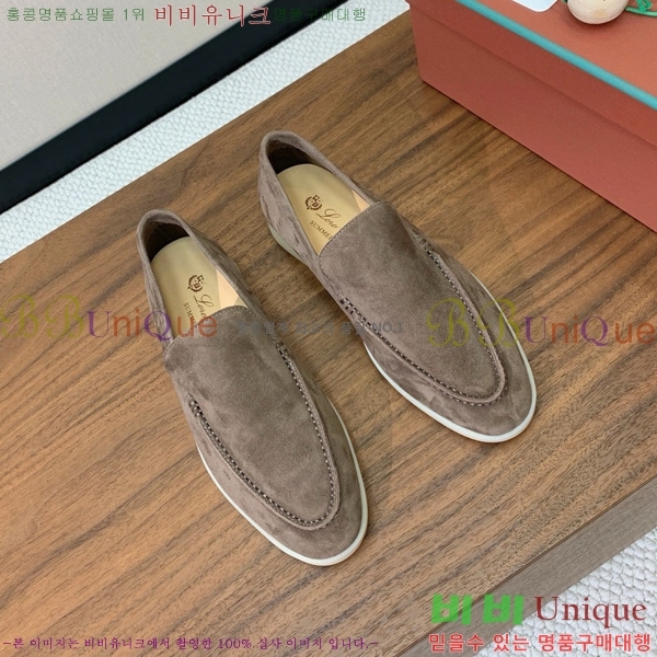 �η��ǾƳ� ��� ��ũ ���� �������� 31LP498672-8