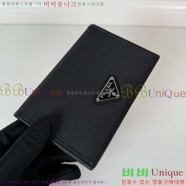 #����� �ΰ� ī������ 2MV017-601