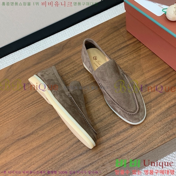 �η��ǾƳ� ��� ��ũ ���� �������� 31LP498672-8