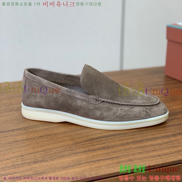 �η��ǾƳ� ��� ��ũ ���� �������� 31LP498672-8