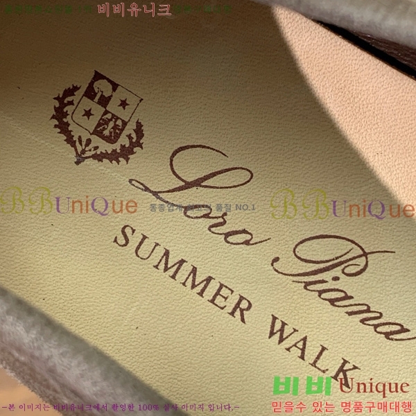 �η��ǾƳ� ��� ��ũ ���� �������� 31LP498672-8