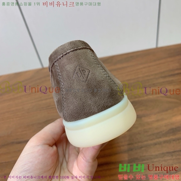 �η��ǾƳ� ��� ��ũ ���� �������� 31LP498672-8