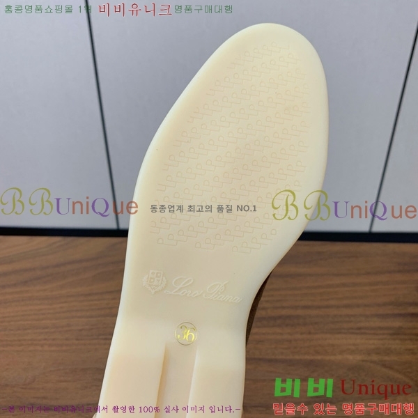 �η��ǾƳ� ��� ��ũ ���� �������� 31LP498672-8