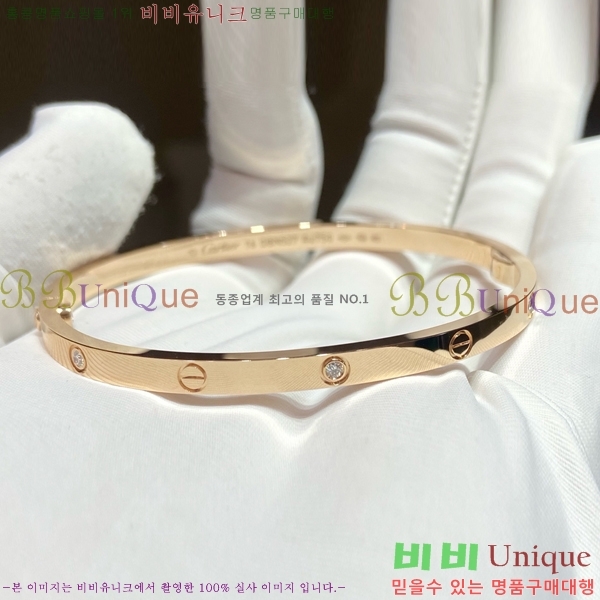 ���� ��쿡 ���� CH120333-2