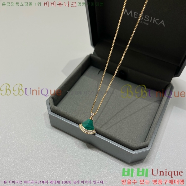 ���� �Ұ��� ����� BV1110123-9