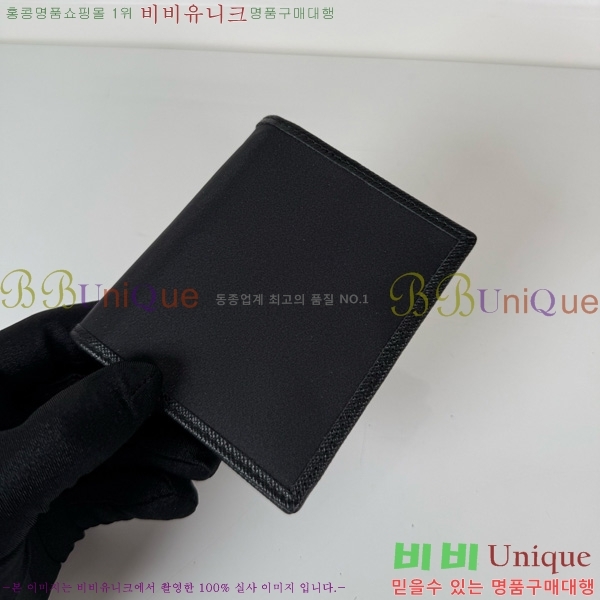 #����� ������ 2MO004-601