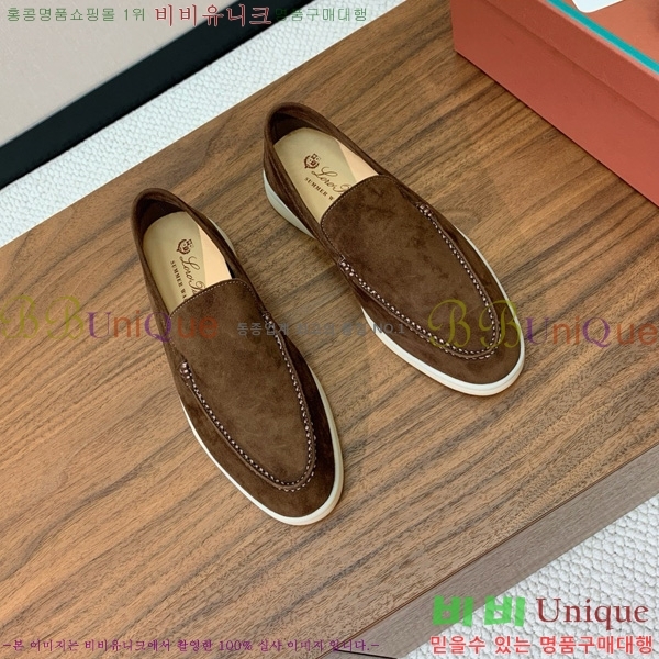 �η��ǾƳ� ��� ��ũ ���� �������� 31LP498672-5