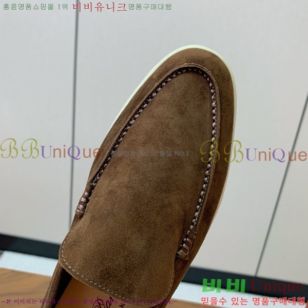 �η��ǾƳ� ��� ��ũ ���� �������� 31LP498672-5