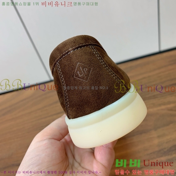 �η��ǾƳ� ��� ��ũ ���� �������� 31LP498672-5