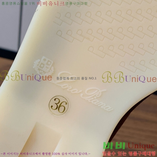 �η��ǾƳ� ��� ��ũ ���� �������� 31LP498672-5