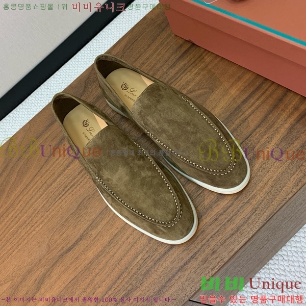 �η��ǾƳ� ��� ��ũ ���� �������� 31LP498672-4