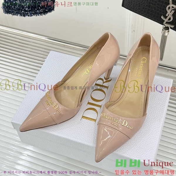��� My Dior ������ 33D7649028-1 ��8CM