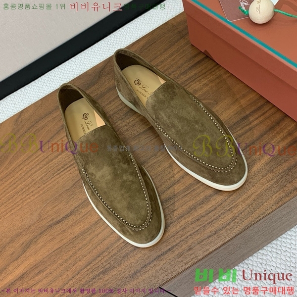 �η��ǾƳ� ��� ��ũ ���� �������� 31LP498672-4