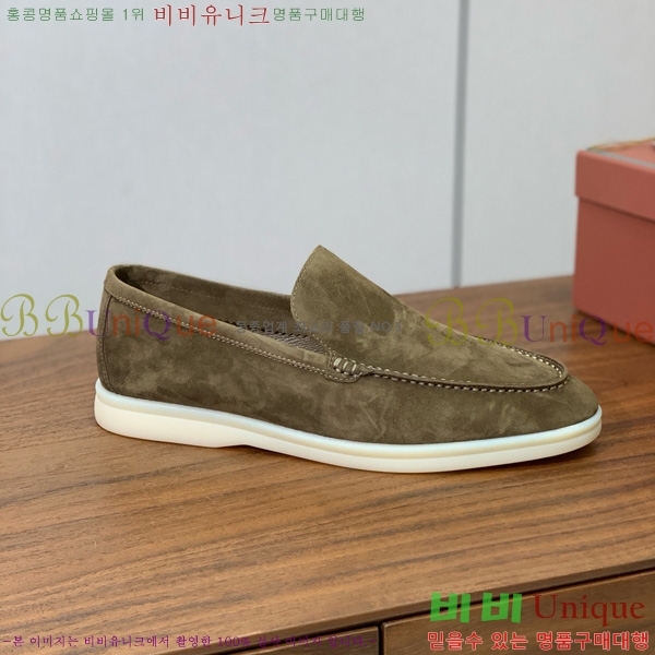 �η��ǾƳ� ��� ��ũ ���� �������� 31LP498672-4