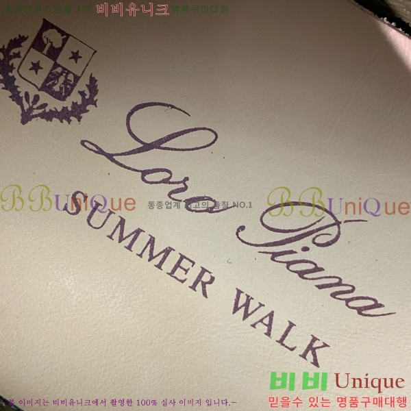 �η��ǾƳ� ��� ��ũ ���� �������� 31LP498672-4