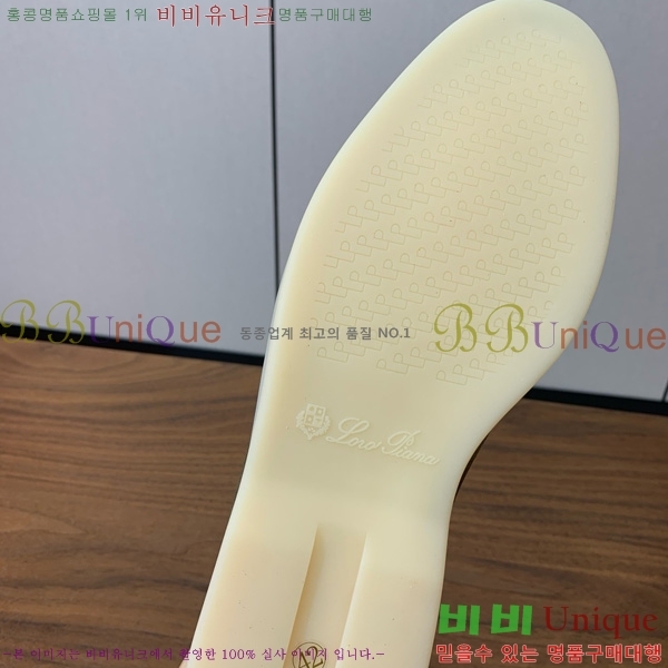 �η��ǾƳ� ��� ��ũ ���� �������� 31LP498672-4