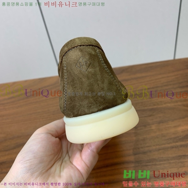 �η��ǾƳ� ��� ��ũ ���� �������� 31LP498672-4