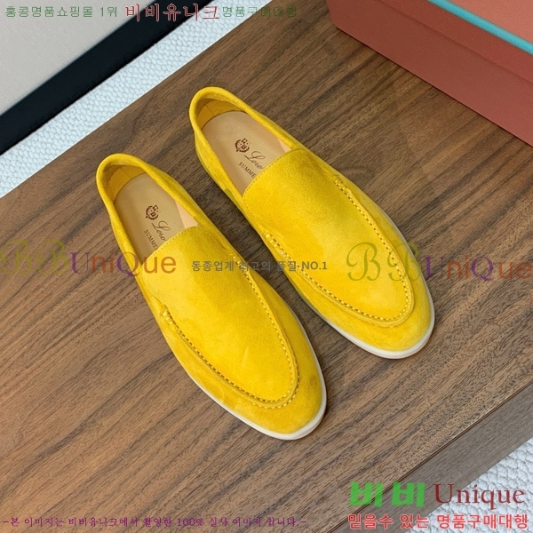 �η��ǾƳ� ��� ��ũ ���� �������� 31LP498672-3