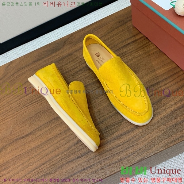 �η��ǾƳ� ��� ��ũ ���� �������� 31LP498672-3