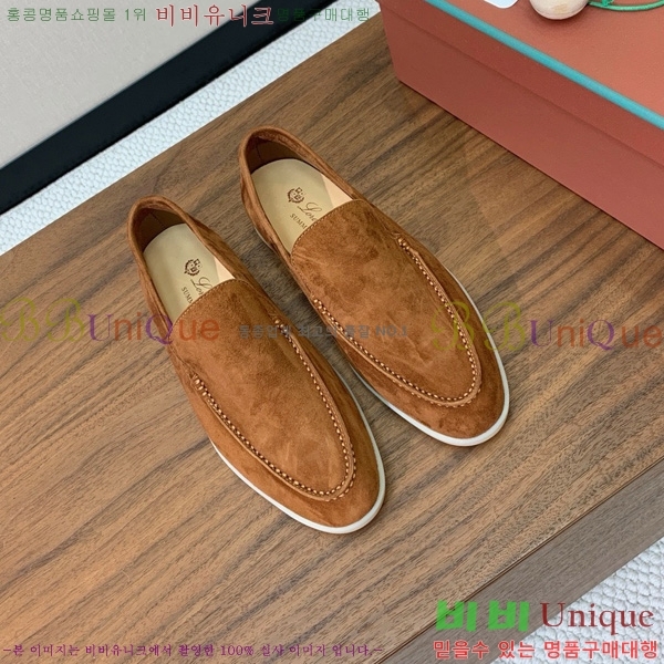 �η��ǾƳ� ��� ��ũ ���� �������� 31LP498672-2