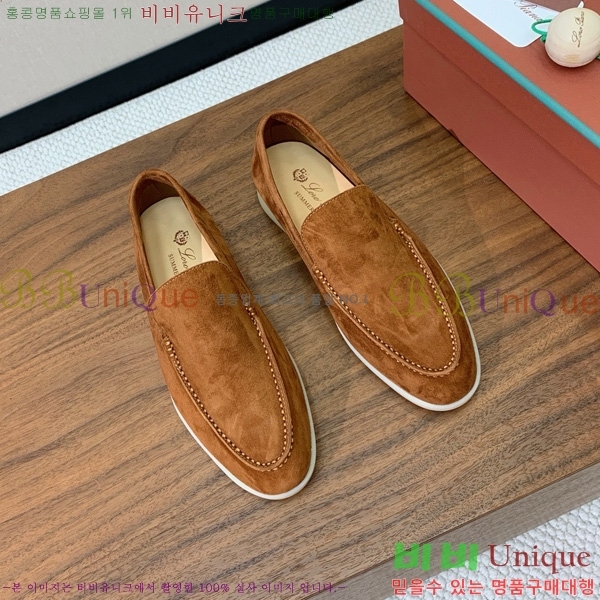 �η��ǾƳ� ��� ��ũ ���� �������� 31LP498672-2