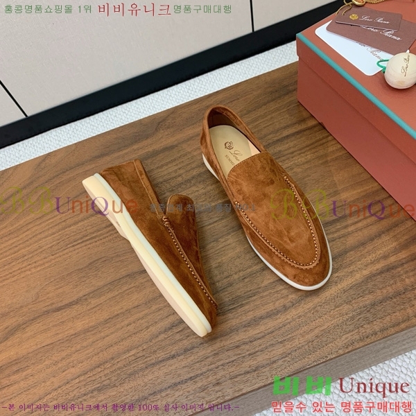 �η��ǾƳ� ��� ��ũ ���� �������� 31LP498672-2