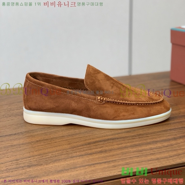 �η��ǾƳ� ��� ��ũ ���� �������� 31LP498672-2