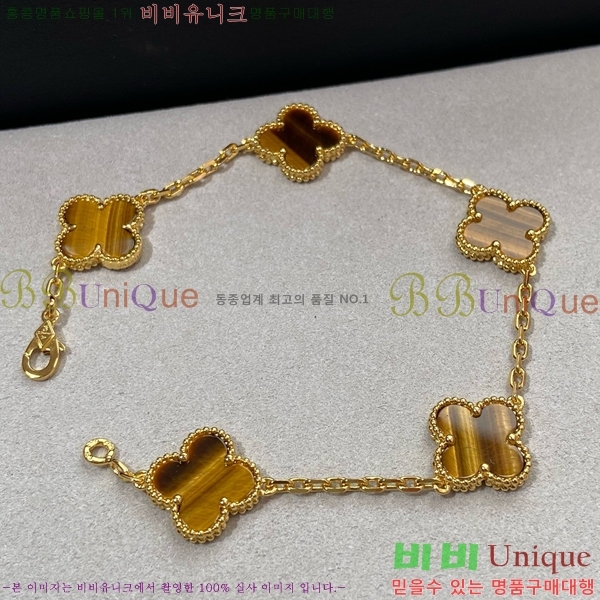 ��Ŭ���� �� ���� ���� VA175110-9