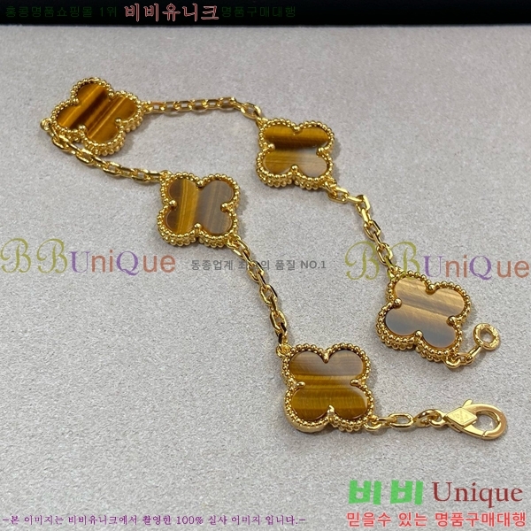 ��Ŭ���� �� ���� ���� VA175110-9