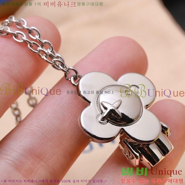 ���� ���̺��� ����� LV7123309-3