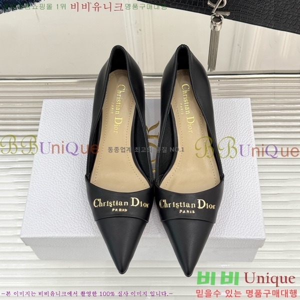 ��� My Dior ������ 33D7649029-1 ��5CM