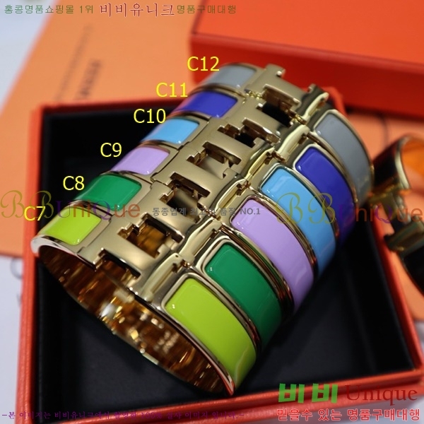 ���� �����޽� Ŭ���ƽ� ���� 8HE256713-6