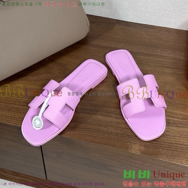 �����޽� ���� ���� �ۼ� 29H502025-103