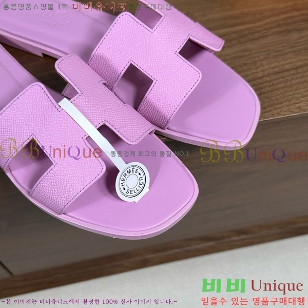 �����޽� ���� ���� �ۼ� 29H502025-103