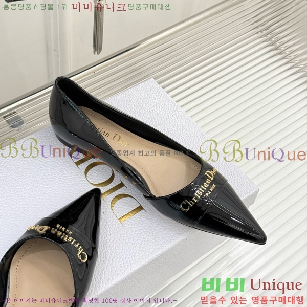 ��� My Dior �÷����� 33D7649030-3