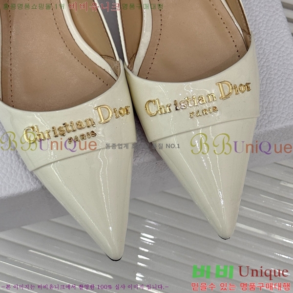 ��� My Dior �÷����� 33D7649030-1