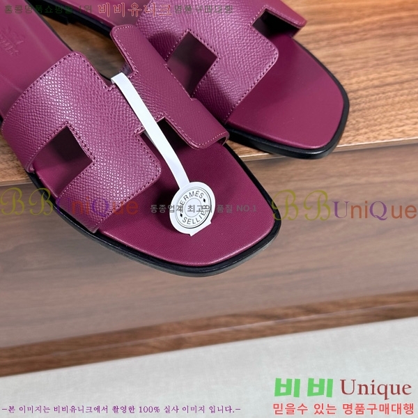 �����޽� ���� ���� �ۼ� 29H502025-106