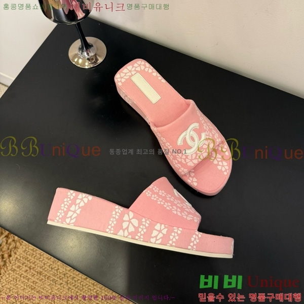 ��* �� ���� 28CH825583-4