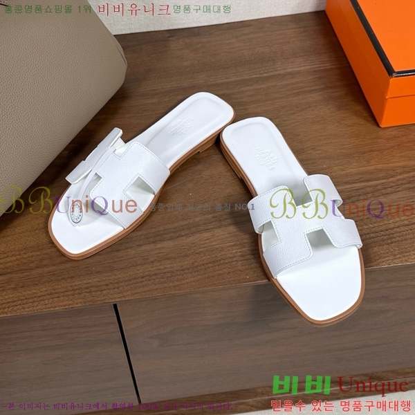 �����޽� ���� ���� �ۼ� 29H502025-110