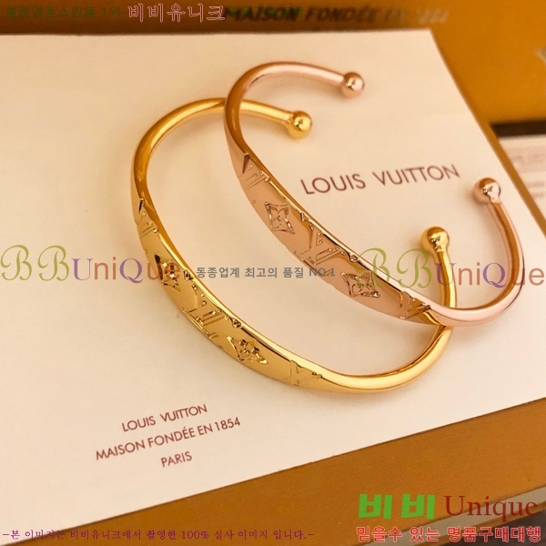 ���� ���̺��� ���� LV71112066-8