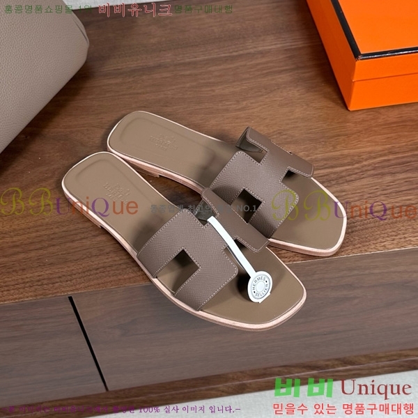 �����޽� ���� ���� �ۼ� 29H502025-111