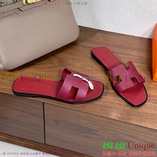 �����޽� ���� ���� �ۼ� 29H502025-114