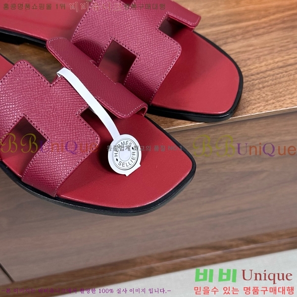 �����޽� ���� ���� �ۼ� 29H502025-114