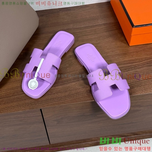 �����޽� ���� ���� �ۼ� 29H502025-115