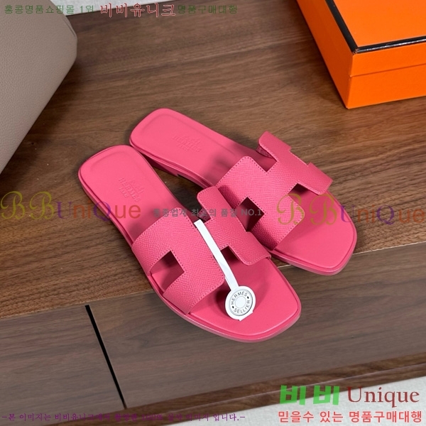 �����޽� ���� ���� �ۼ� 29H502025-116